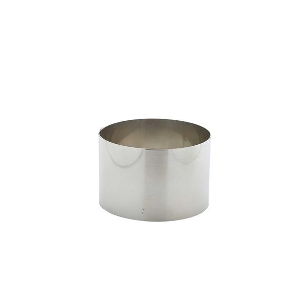 Mousse Rings - Gecko Catering Equipment