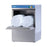 MACH MS9351 450x450mm Undercounter Commercial Dishwasher (1 Phase)