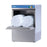 MACH MS9353 450x450mm Undercounter Commercial Dishwasher (3 Phase)
